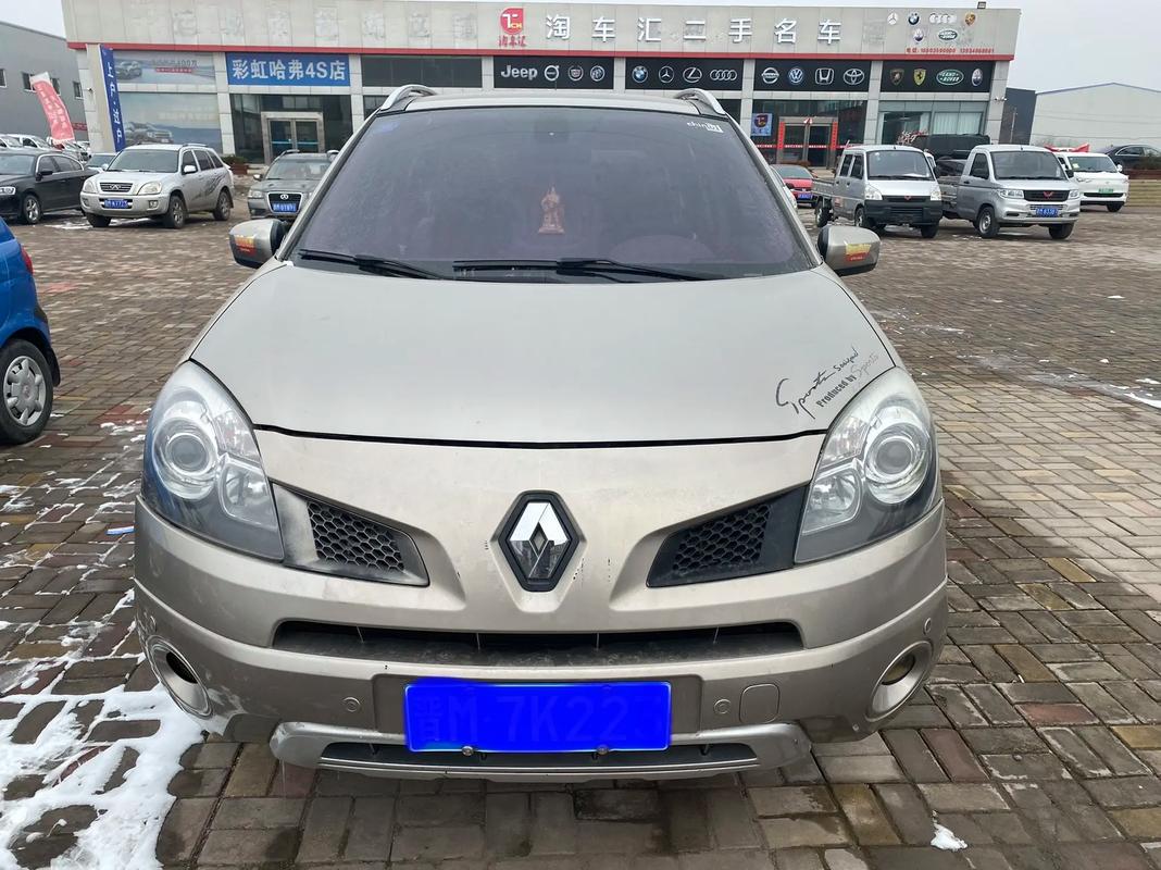 广州179日产汽车与雷诺的合作，哈弗的低能耗柴油动力技术